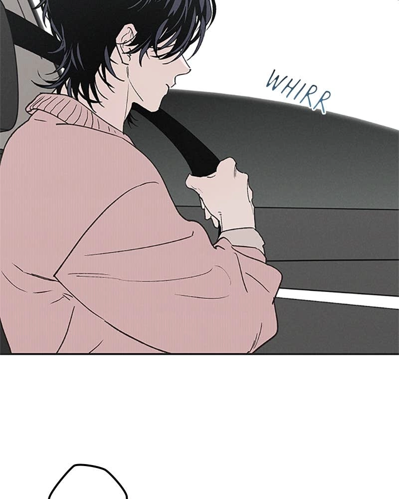 In Between Chapter 77 - But I Can’t Control Myself Page 43