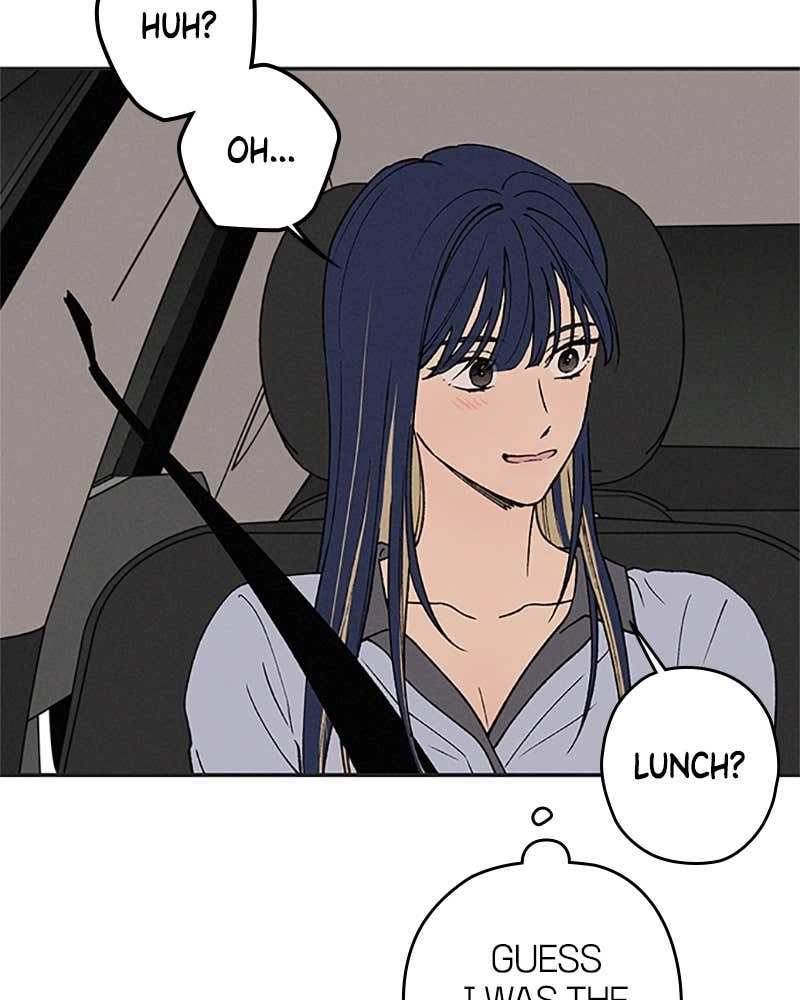 In Between Chapter 77 - But I Can’t Control Myself Page 44