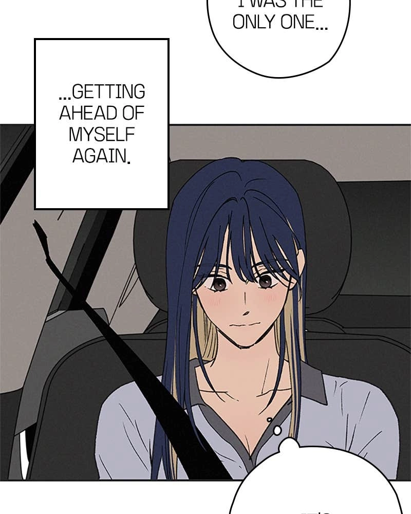 In Between Chapter 77 - But I Can’t Control Myself Page 45