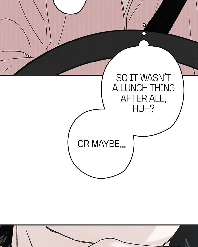 In Between Chapter 77 - But I Can’t Control Myself Page 49