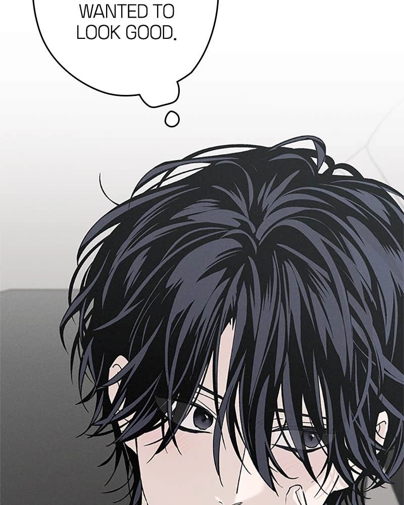 In Between Chapter 77 - But I Can’t Control Myself Page 51