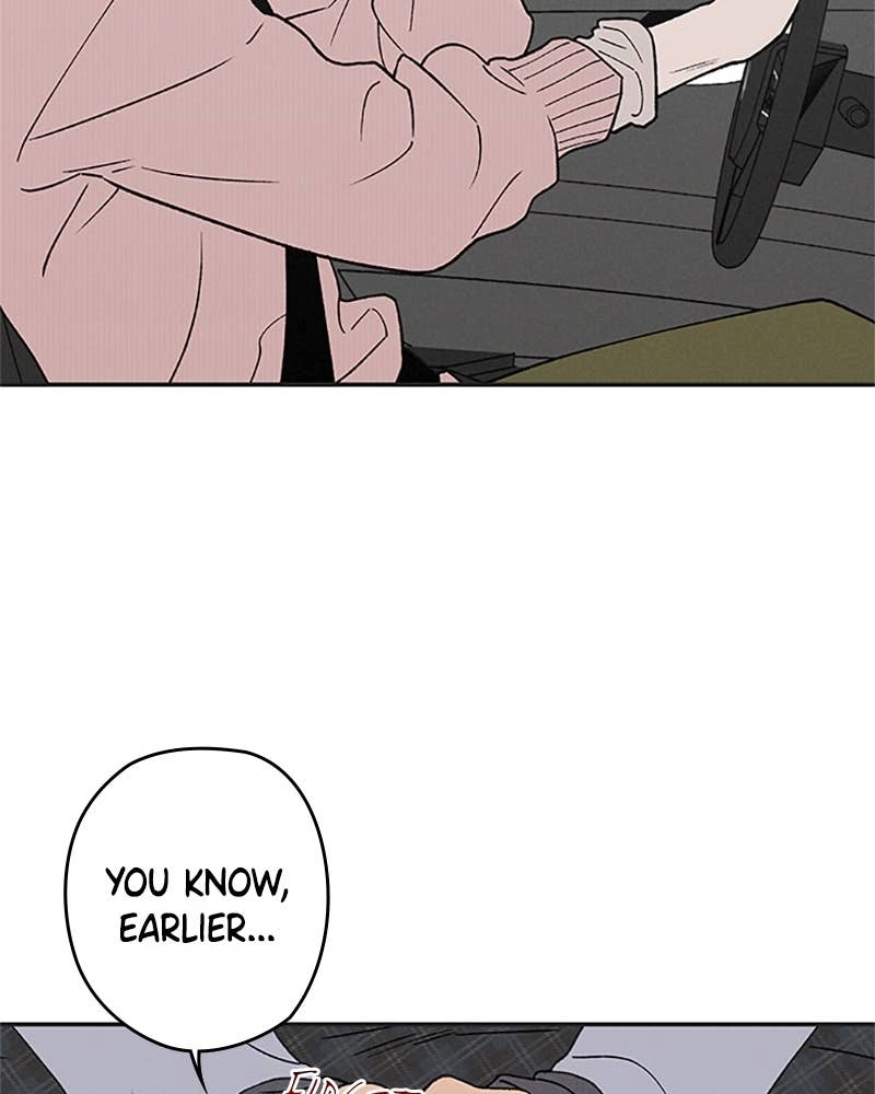 In Between Chapter 77 - But I Can’t Control Myself Page 55