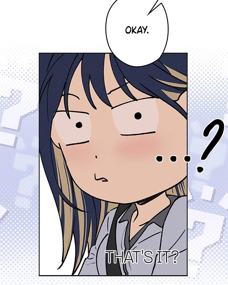 In Between Chapter 77 - But I Can’t Control Myself Page 57