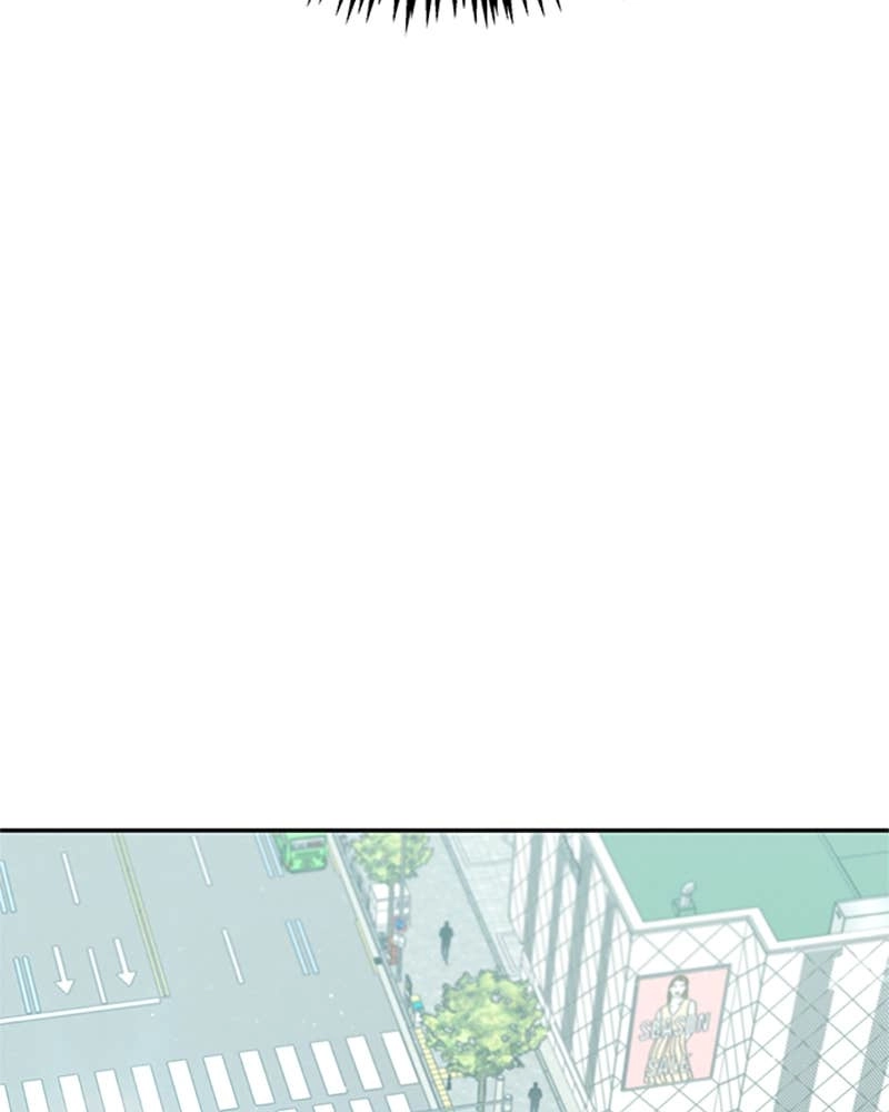 In Between Chapter 77 - But I Can’t Control Myself Page 60