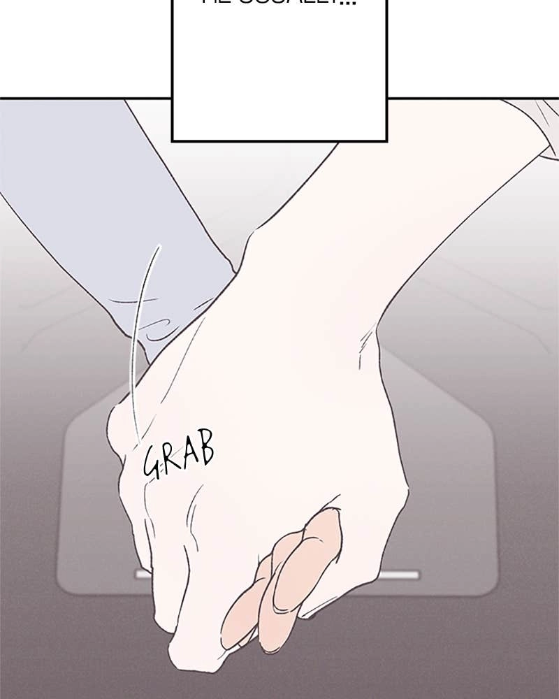 In Between Chapter 77 - But I Can’t Control Myself Page 67