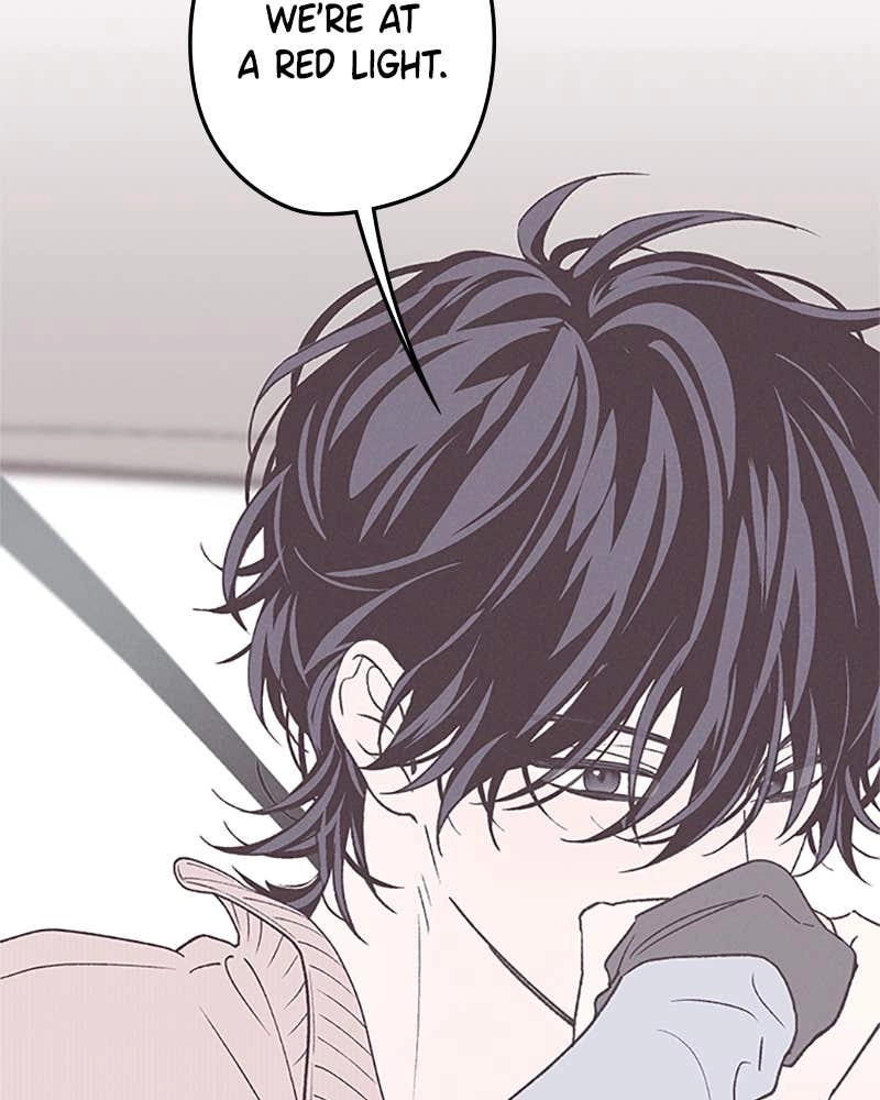 In Between Chapter 77 - But I Can’t Control Myself Page 70