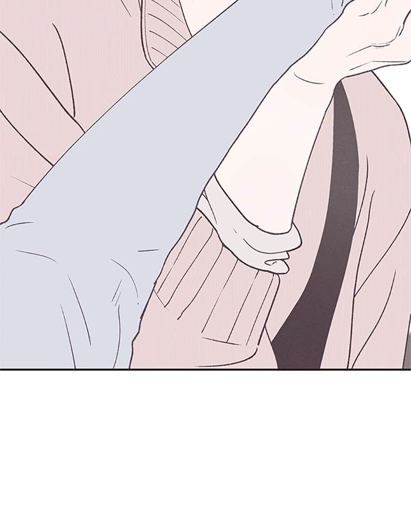 In Between Chapter 77 - But I Can’t Control Myself Page 71
