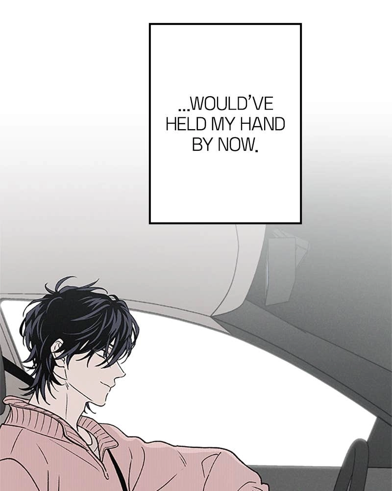 In Between Chapter 77 - But I Can’t Control Myself Page 72