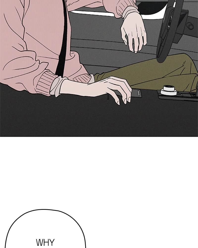 In Between Chapter 77 - But I Can’t Control Myself Page 73