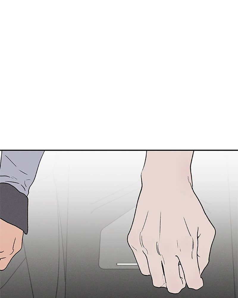 In Between Chapter 77 - But I Can’t Control Myself Page 75