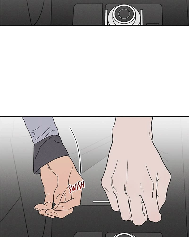 In Between Chapter 77 - But I Can’t Control Myself Page 76