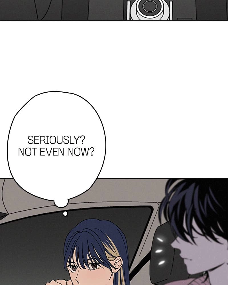 In Between Chapter 77 - But I Can’t Control Myself Page 77