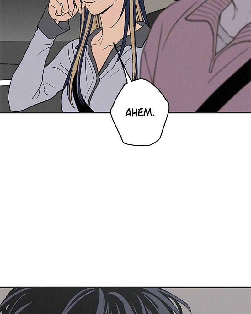 In Between Chapter 77 - But I Can’t Control Myself Page 78