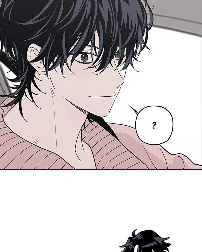 In Between Chapter 77 - But I Can’t Control Myself Page 79