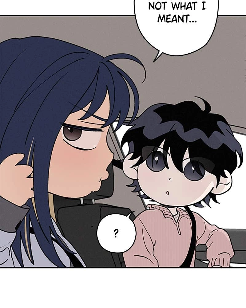In Between Chapter 77 - But I Can’t Control Myself Page 84