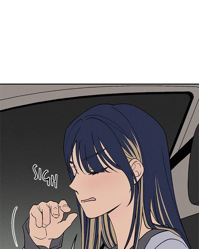 In Between Chapter 77 - But I Can’t Control Myself Page 85