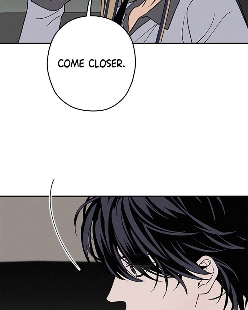 In Between Chapter 77 - But I Can’t Control Myself Page 86
