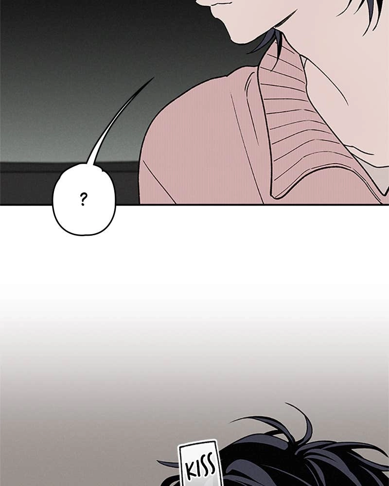 In Between Chapter 77 - But I Can’t Control Myself Page 87