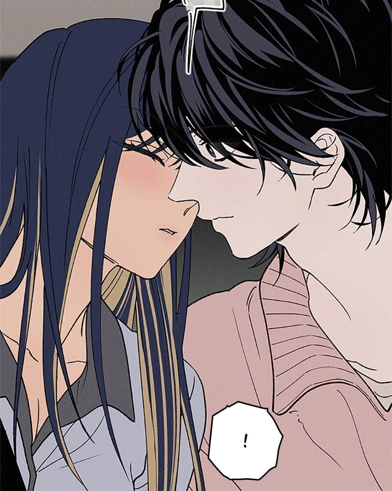 In Between Chapter 77 - But I Can’t Control Myself Page 88