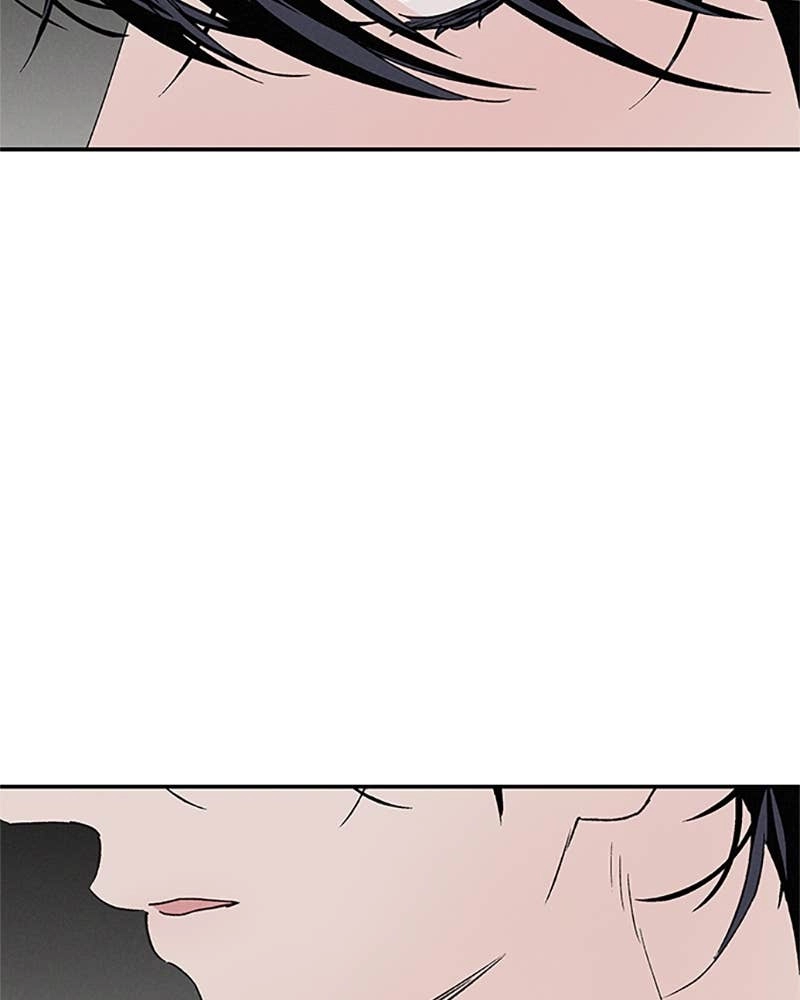 In Between Chapter 77 - But I Can’t Control Myself Page 90
