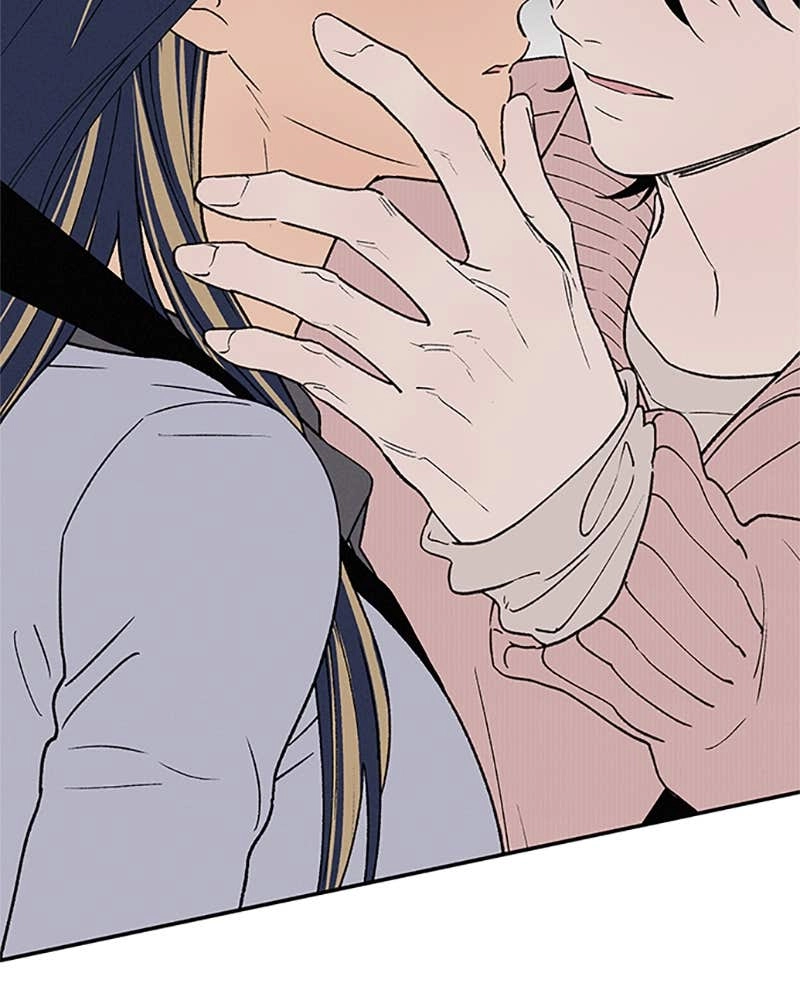 In Between Chapter 77 - But I Can’t Control Myself Page 92
