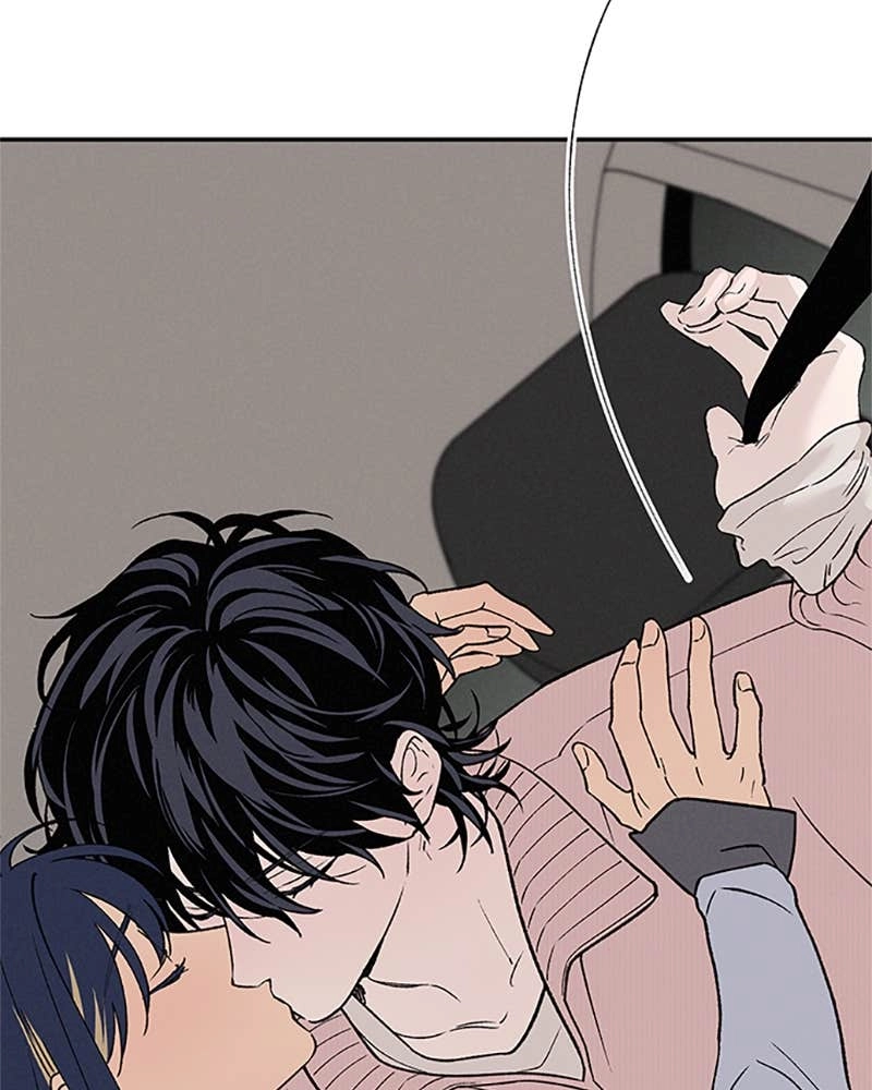 In Between Chapter 77 - But I Can’t Control Myself Page 96