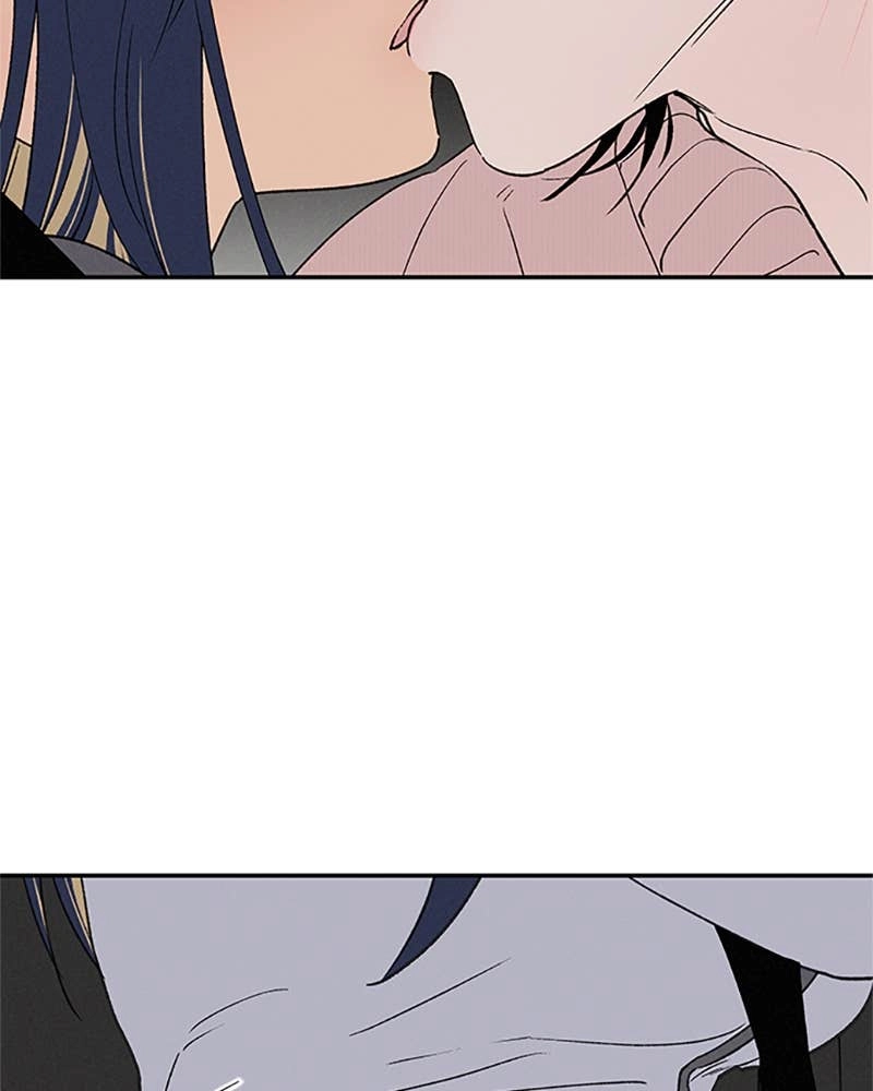 In Between Chapter 77 - But I Can’t Control Myself Page 99
