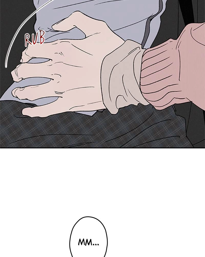 In Between Chapter 77 - But I Can’t Control Myself Page 100