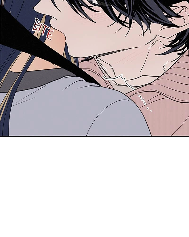 In Between Chapter 77 - But I Can’t Control Myself Page 105