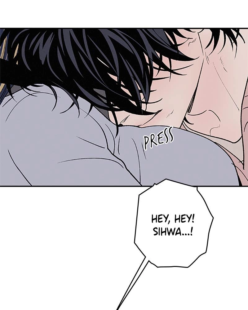 In Between Chapter 77 - But I Can’t Control Myself Page 110