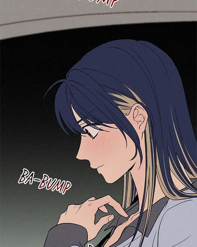 In Between Chapter 77 - But I Can’t Control Myself Page 115