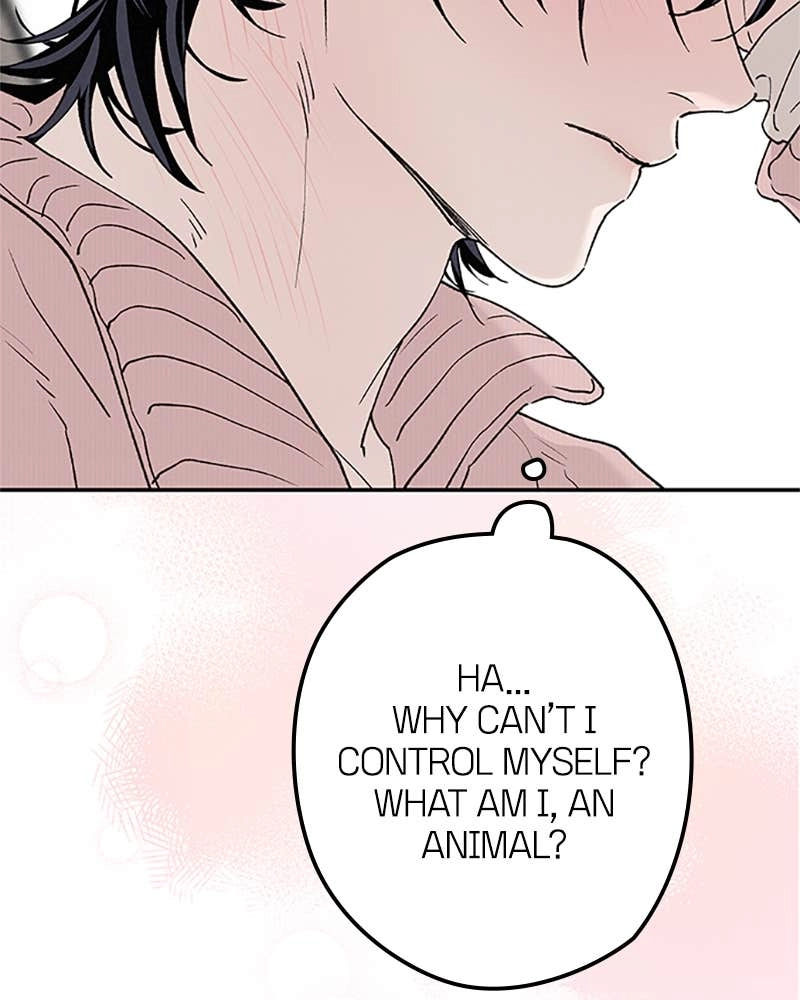 In Between Chapter 77 - But I Can’t Control Myself Page 124