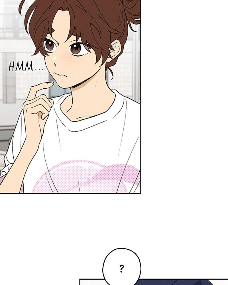 In Between Chapter 78 - Thank You Page 19