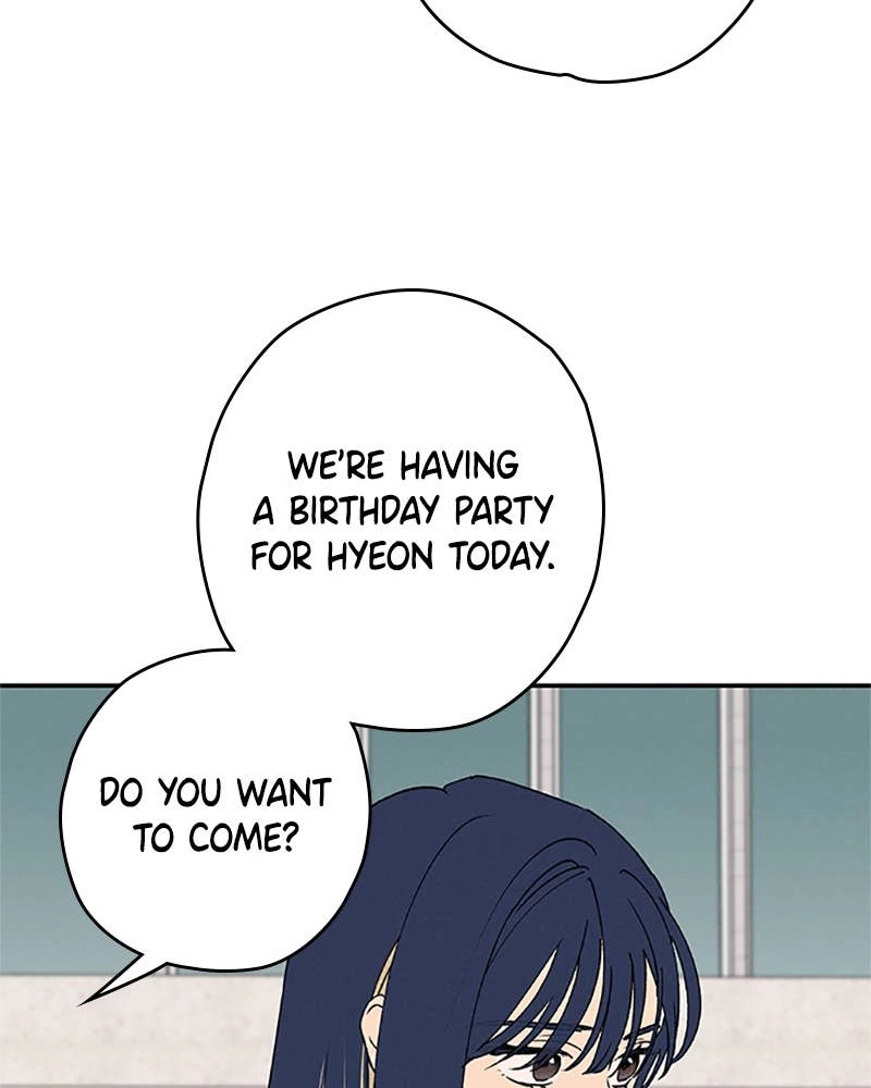 In Between Chapter 78 - Thank You Page 21