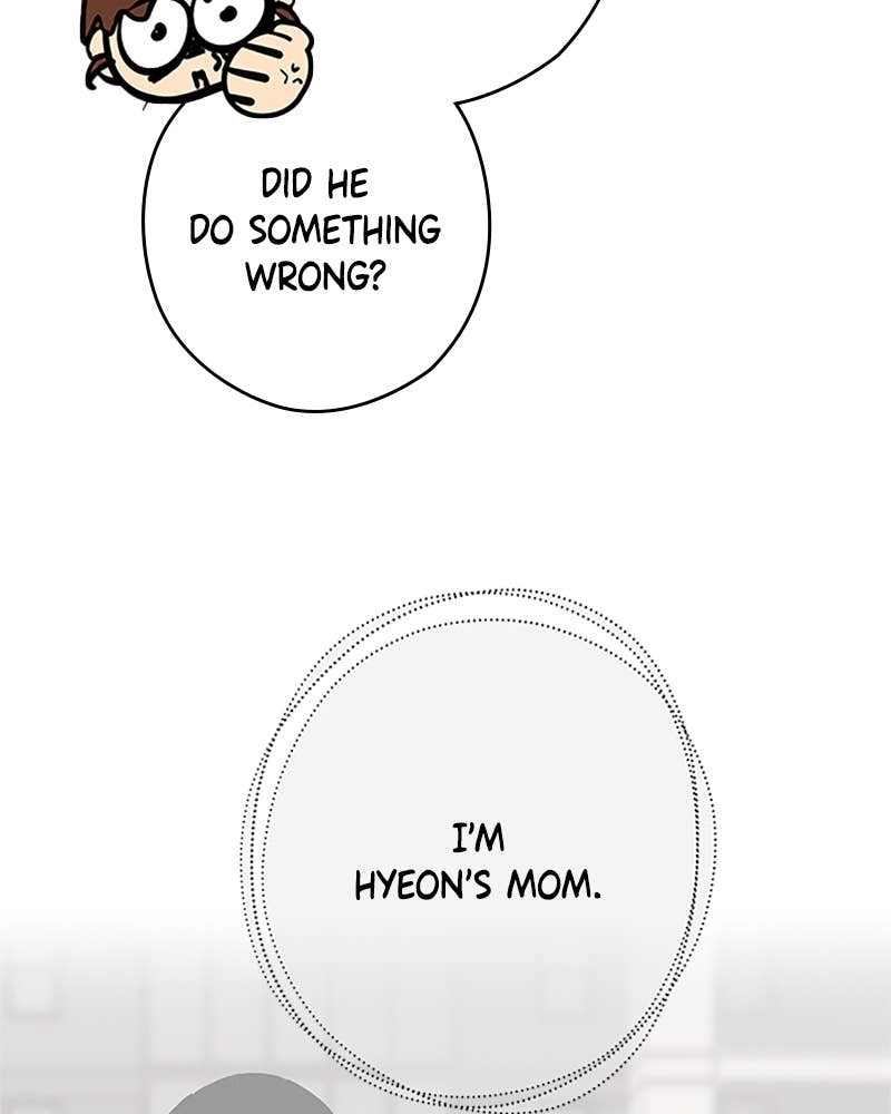 In Between Chapter 78 - Thank You Page 23