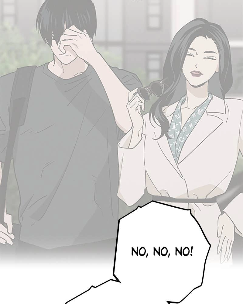 In Between Chapter 78 - Thank You Page 24