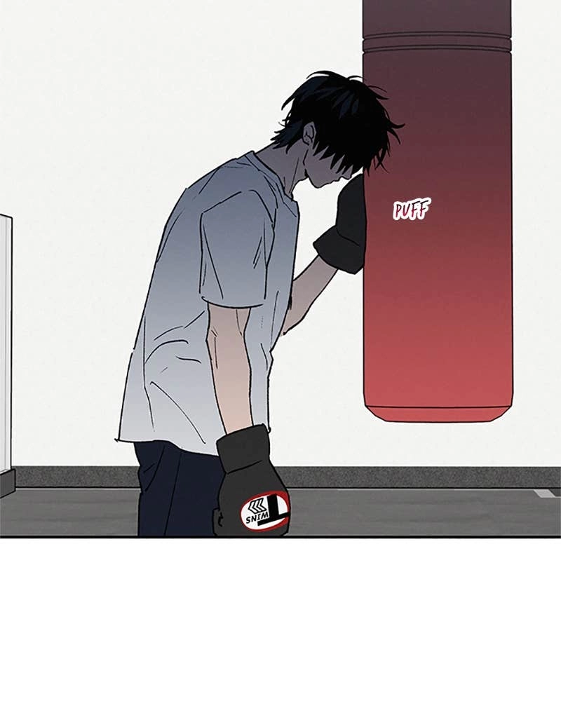 In Between Chapter 78 - Thank You Page 56
