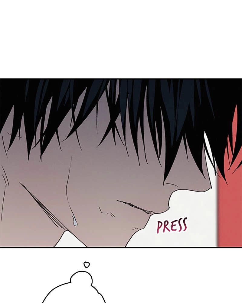 In Between Chapter 78 - Thank You Page 57