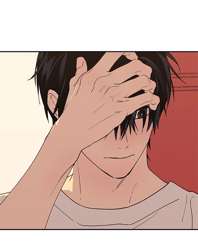 In Between Chapter 78 - Thank You Page 75