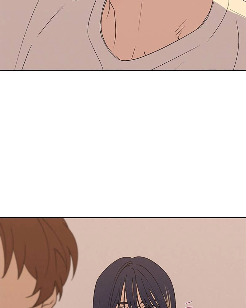 In Between Chapter 78 - Thank You Page 84