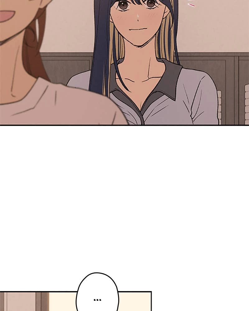 In Between Chapter 78 - Thank You Page 85