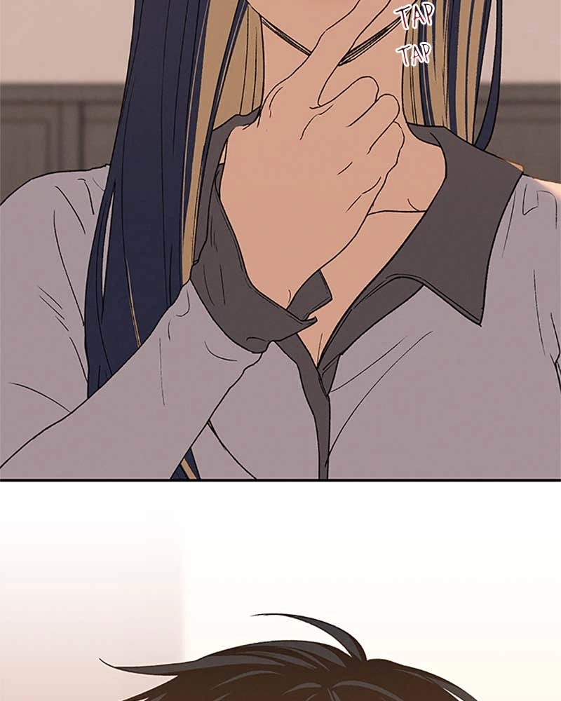 In Between Chapter 78 - Thank You Page 92