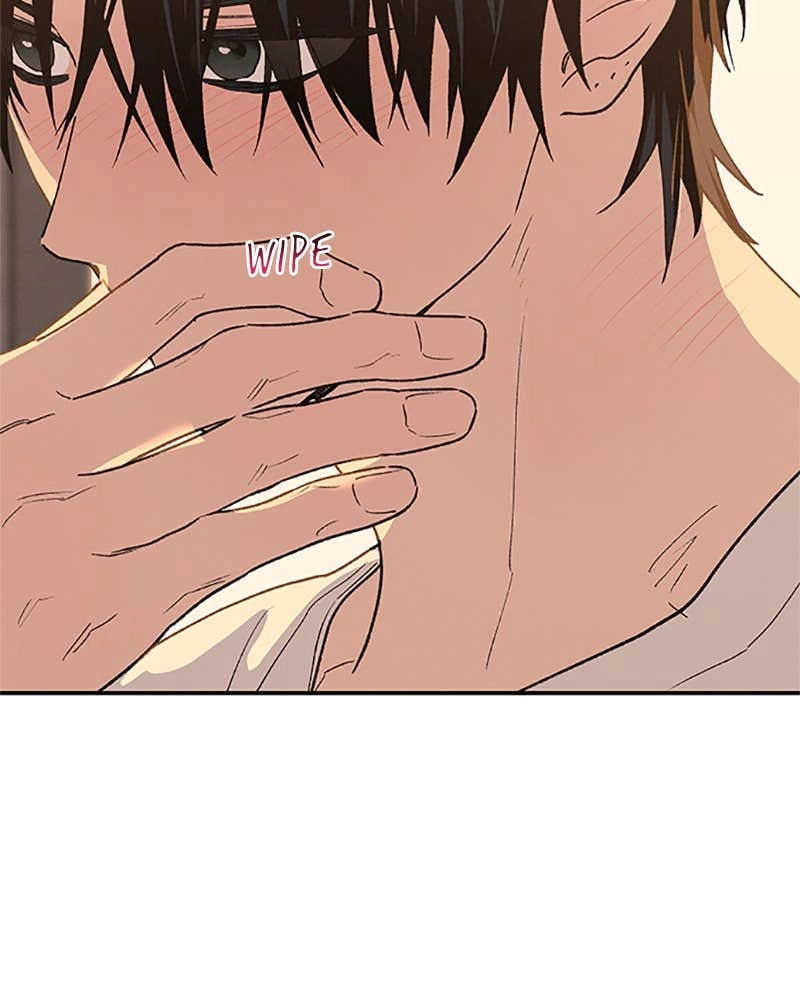 In Between Chapter 78 - Thank You Page 95