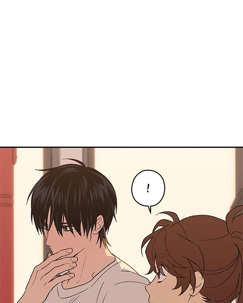 In Between Chapter 78 - Thank You Page 96
