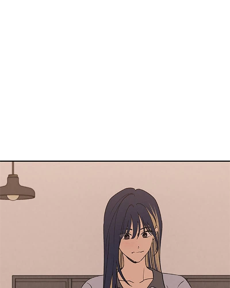 In Between Chapter 78 - Thank You Page 99