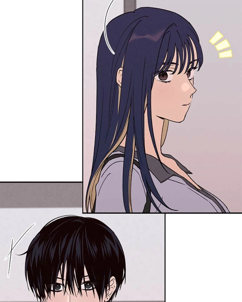 In Between Chapter 79 - I'm Sorry Page 7