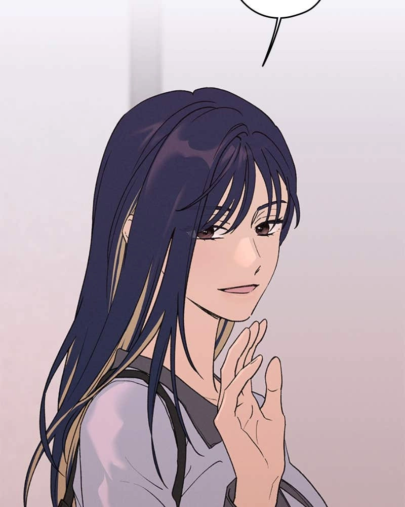 In Between Chapter 79 - I'm Sorry Page 9