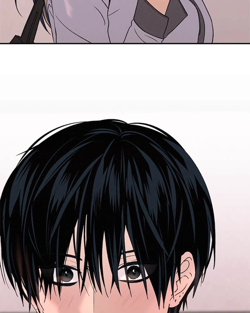 In Between Chapter 79 - I'm Sorry Page 10