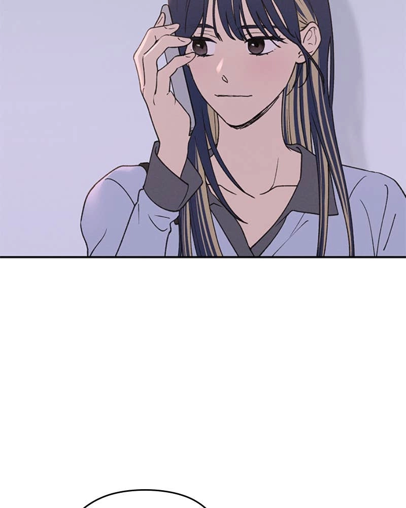 In Between Chapter 79 - I'm Sorry Page 19
