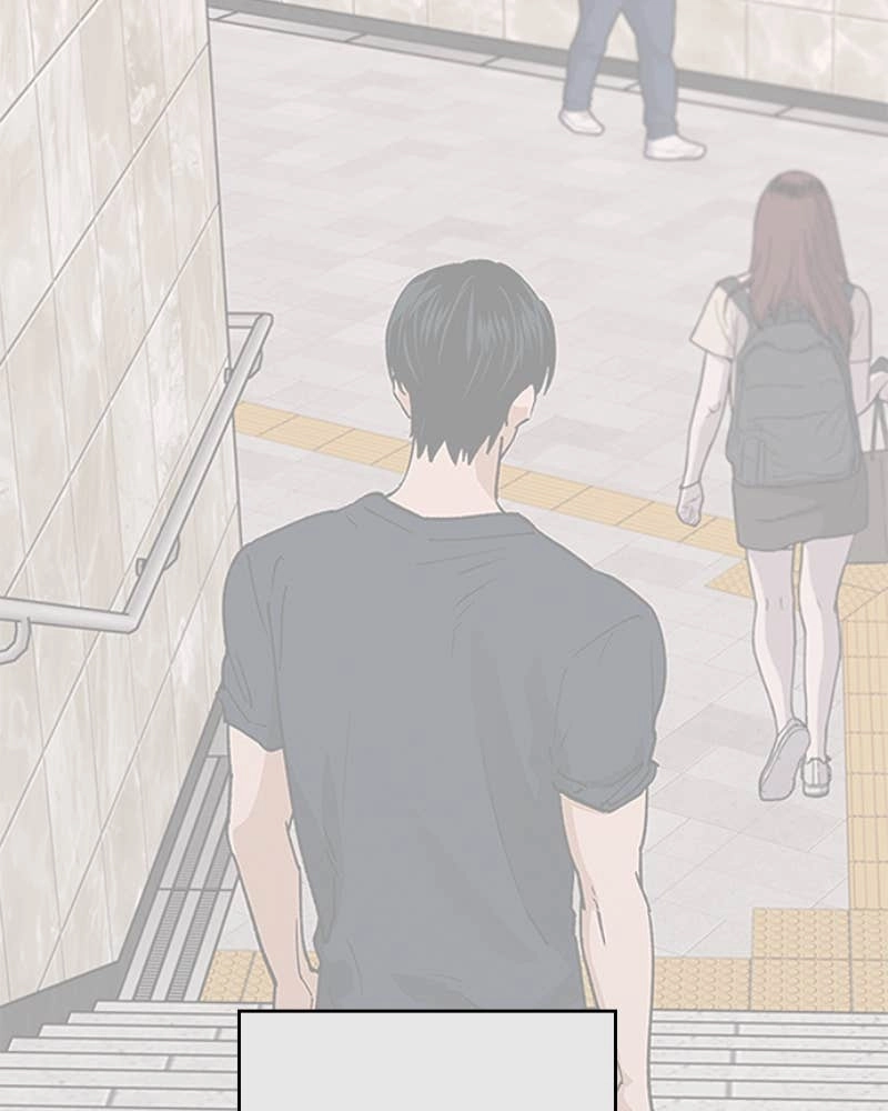 In Between Chapter 79 - I'm Sorry Page 33